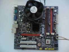 LGA775
