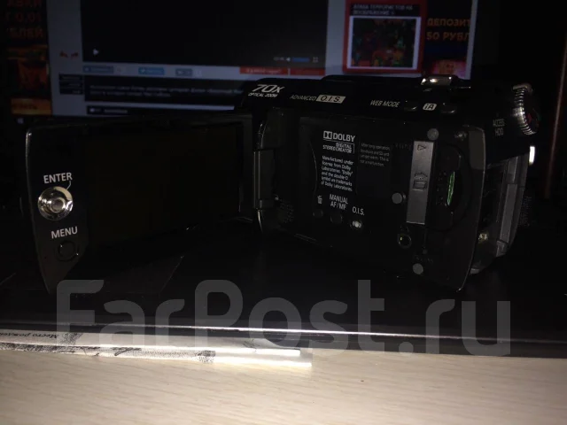 Panasonic SDR-H90. 4 - 4.9 ��, ��� ��������� ����