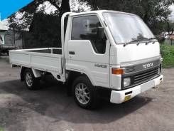 Toyota Hiace. , борт 1,5 тонны, 2 500 куб. см., 1 500 кг.