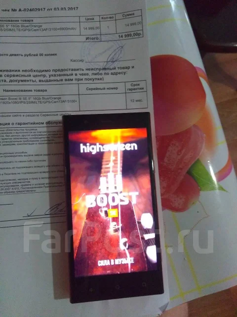 Highscreen Boost 3 SE. �/� ����
