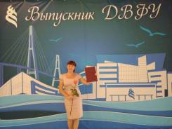 Помощник руководителя. Высшее образование по специальности, опыт работы 12 лет