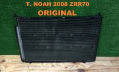 Радиатор кондиционера. Toyota Voxy, ZRR70, ZRR75 Toyota Noah, ZRR70G, ZRR70W, ZRR70, ZRR75 Двигатели: 3ZRFAE, 3ZRFE