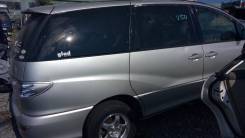 Крыло. Toyota Previa, CLR30, ACR30 Toyota Tarago, CLR30, ACR30 Toyota Estima Hybrid, AHR10W Двигатели: 2AZFE, 1CDFTV