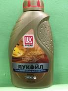 Лукойл Люкс. Вязкость 5W-40, полусинтетическое