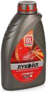 Лукойл Стандарт. Вязкость 10W-30, минеральное