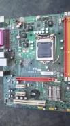LGA1156