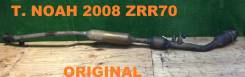 Глушитель. Toyota Voxy, ZRR70 Toyota Noah, ZRR70G, ZRR70W, ZRR70 Двигатели: 3ZRFAE, 3ZRFE