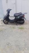 Yamaha Jog Next Zone. 49 куб. см., исправен, птс, без пробега. Под заказ