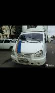 ГАЗ 3302. Продам газель, 2 464 куб. см., 3 500 кг.