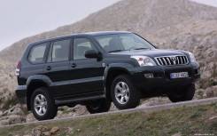 Toyota Land Cruiser Prado. 120