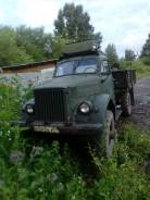 ГАЗ 63. Продаётся , 3 400 куб. см., 2 500 кг.