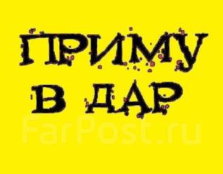 Приму в дар компьютер или ноутбук в лениногорске