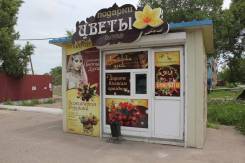 Продам красивый бизнес