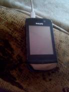 Philips. Б/у