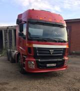 Foton. тягач с допог, 10 000 куб. см., 30 000 кг.