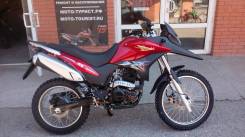 Motoland GS 250. 250 куб. см., исправен, птс, без пробега