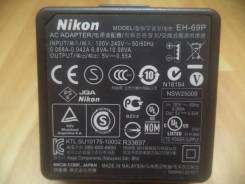 Сетевой адаптер Nikon модель EH-69P в Хабаровске Сетевые адаптеры.