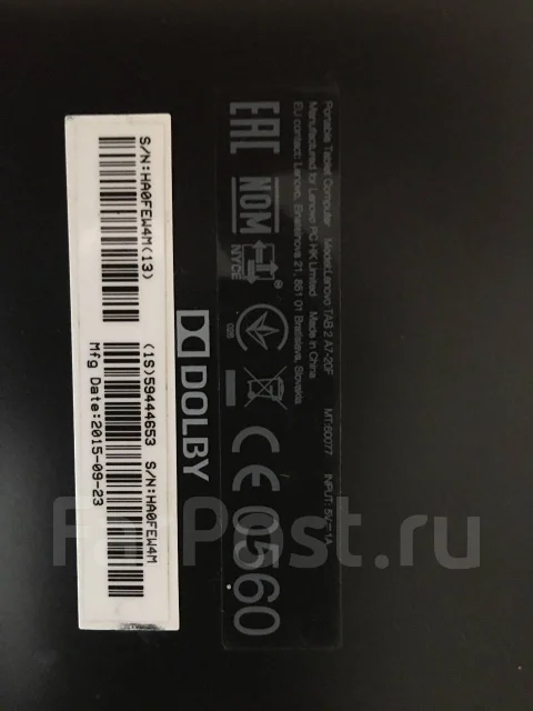 Lenovo Tab 2 A7-20F ����