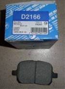 Колодка тормозная. Toyota: Windom, Avalon, Harrier, Camry Gracia, Nadia, Pronard Daihatsu Altis, SXV25N. Под заказ