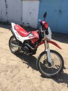 Irbis TTR. 250 куб. см., исправен, птс, с пробегом