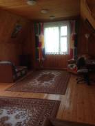 Продам дом с участком. От частного лица (собственник)