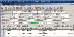 Инжектор. Nissan Atlas, SZ2F24, SZ5F24 Двигатели: ZD30DDTI, STD