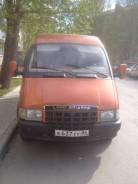 ГАЗ. Продается ель 32214, 2 285 куб. см., 1 500 кг.