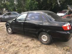 Lifan Breez
