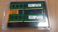 DDR3.