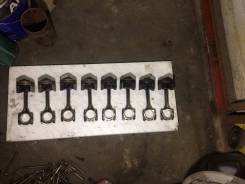Шатун. Mitsubishi: Strada, Eclipse, L200, Delica, L300, L400, Triton, Aspire, L300 Truck, Lancer, Mirage, Montero Sport, Pajero Sport, Dion, RVR, Legn...