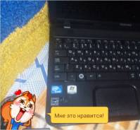 Toshiba Satellite C850-B7K