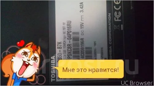 Toshiba Satellite C850-B7K ����