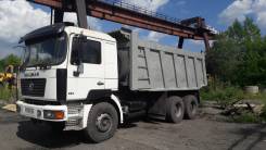Shaanxi Shacman. Продам , 9 726 куб. см., 25 000 кг.