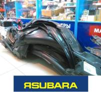Подкрылок. Subaru Legacy B4, BE9, BLE, BL5, BEE, BE5, SF5, SF9, SG, SG5, SG69, SG9, SH Subaru Legacy, BH9, BHE Subaru Forester, SHJ, SG69, SF5, SG5, S...