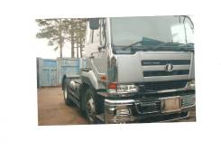 Nissan Diesel UD