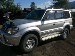 Toyota Land Cruiser Prado. RZJ950025923