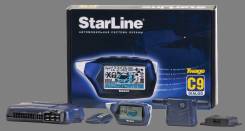 StarLine