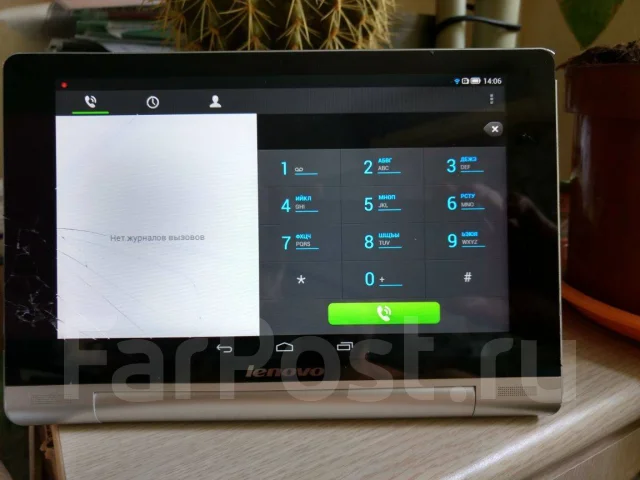 Lenovo Yoga Tablet 8 ����