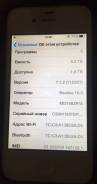 Apple iPhone 4. Б/у