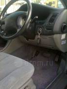 Замок зажигания. Mitsubishi Diamante, F31A, F36W, F41A, F46A, F34A, F36A, F47A, F31AK Mitsubishi Proudia, S43A Mitsubishi Dignity, S43A Двигатель 6G73