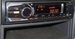 Sony CDX-GT650UI