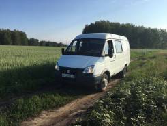 ГАЗ 2705. Газель грузопассажирская 2705, 2 700 куб. см., 1 000 кг.
