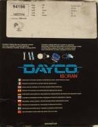 Ремень ГРМ 94198 Audi 90-200/Coupe/Quattro 2.0-2.3 88-91