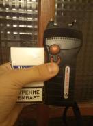 Покер. Под заказ
