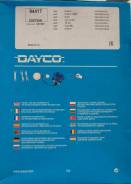Ремень ГРМ 94417 Audi 80/100/A4/A6/A8 2.6/2.8 V6 90-99