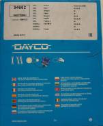 Ремень ГРМ 94662 \ Opel Astra/Omega/Vectra 1.6/1.8/2.0 86-00