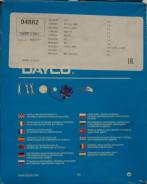 Ремень ГРМ 94862 Peugeot 206/306/Partner, Citroen Berlingo/Xsara 1.4 99>