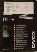 Ремень ГРМ 94942 Audi A3/A4, VW Golf IV/Polo, Skoda Octavia 1.9D/TD/TDi/SDi 96>