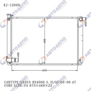 Toyota, Lexus Harrier, RX 400H 05-08 �������� ���������� ��������� 16041-20352 ����