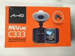 Mio MiVue